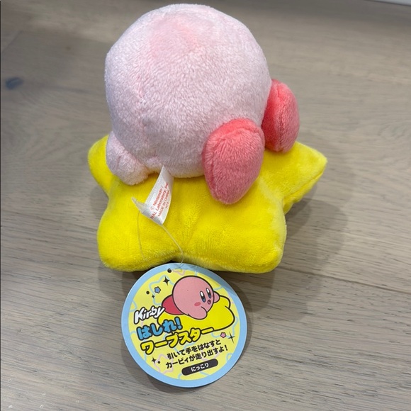 Kirby Plush on Yellow Star - Picture 2 of 3